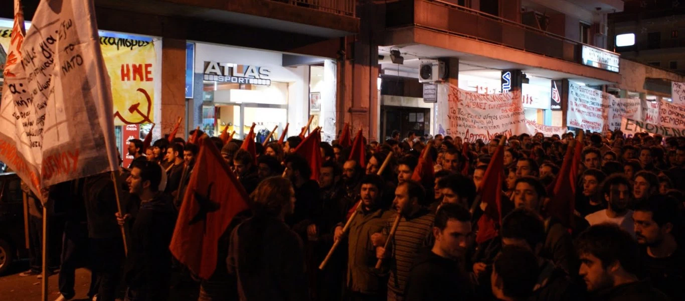 Πολυτεχνείο: Πορεία αριστερών στην Πάτρα για το Πολυτεχνείο